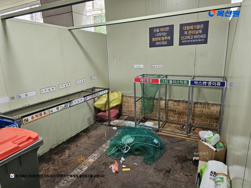 2024타경52944 경기도 부천시 원미구 신흥로26번길 36, 대준블루온 3층 313호 오피스텔 경매 이미지