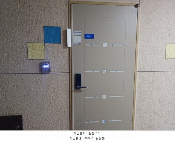 2024타경52944 경기도 부천시 원미구 신흥로26번길 36, 대준블루온 3층 311호 오피스텔 경매 이미지