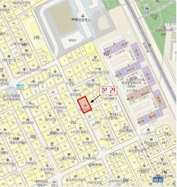2025타경11676 서울특별시 강서구 강서로17나길 64, 대성아트빌 7층 702호 다세대(빌라)[공급10평형] 경매 이미지