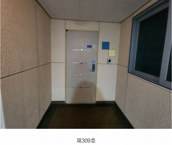 2024타경52944 경기도 부천시 원미구 신흥로26번길 36, 대준블루온 3층 309호 오피스텔 경매 이미지