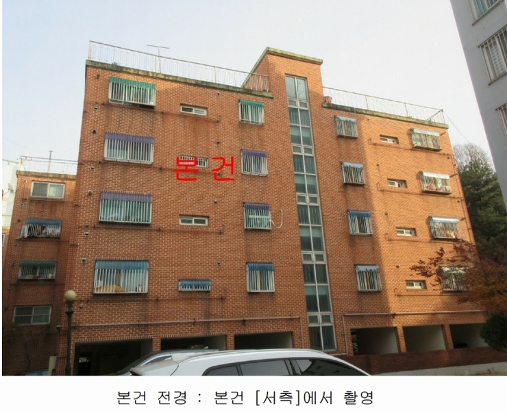 2024타경54773 경기도 부천시 원미구 부천로354번길 61, 로즈파크뷰 에이동 4층 401호 다세대(빌라) 경매 이미지