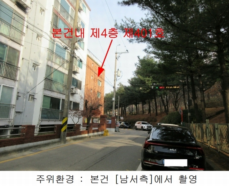 2024타경54773 경기도 부천시 원미구 부천로354번길 61, 로즈파크뷰 에이동 4층 401호 다세대(빌라) 경매 이미지