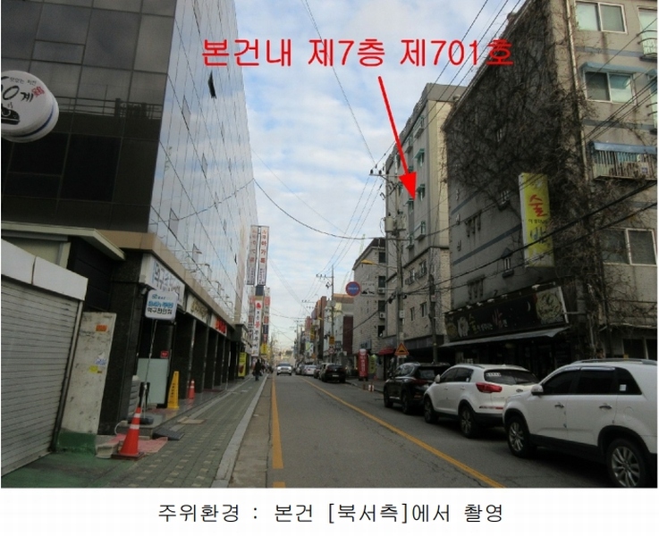 2024타경54773 경기도 부천시 소사구 송내대로42번길 28경기도 부천시 소사구 송내대로42○○○○, 비버리힐즈 가동 7층 701호비버리힐○○ 다세대(빌라)[공급11평형] 경매 이미지