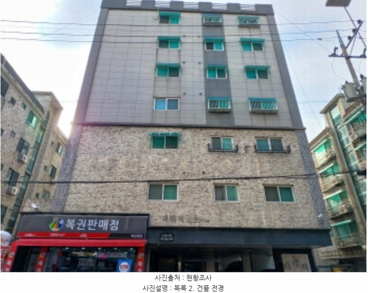 2024타경54773 경기도 부천시 소사구 송내대로42번길 28경기도 부천시 소사구 송내대로42○○○○, 비버리힐즈 가동 7층 701호비버리힐○○ 다세대(빌라)[공급11평형] 경매 이미지