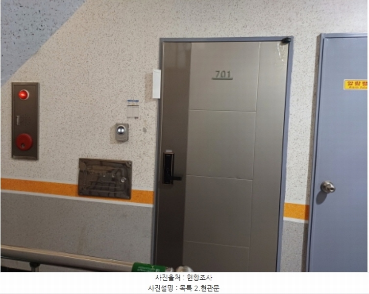 2024타경54773 경기도 부천시 소사구 송내대로42번길 28경기도 부천시 소사구 송내대로42○○○○, 비버리힐즈 가동 7층 701호비버리힐○○ 다세대(빌라)[공급11평형] 경매 이미지