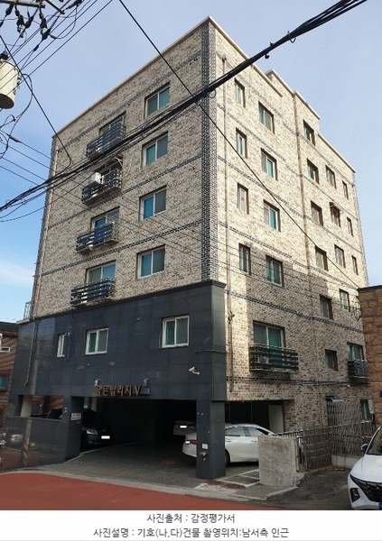 2024타경56809 경기도 부천시 소사구 경인로170번길 93, 골든빌리지5 2층 202호 다세대(빌라) 경매 이미지
