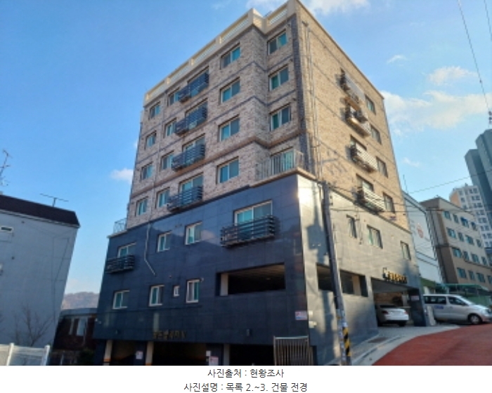 2024타경56809 경기도 부천시 소사구 경인로170번길 93, 골든빌리지5 2층 202호 다세대(빌라) 경매 이미지