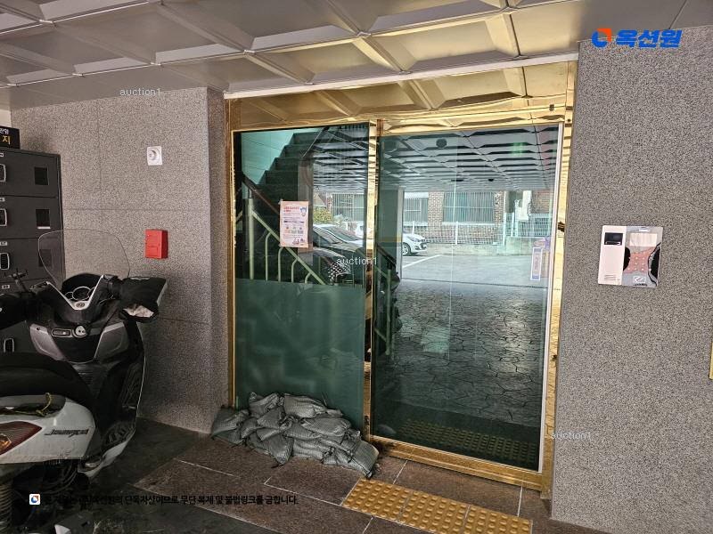 2024타경56809 경기도 부천시 소사구 경인로170번길 93, 골든빌리지5 2층 201호 다세대(빌라) 경매 이미지