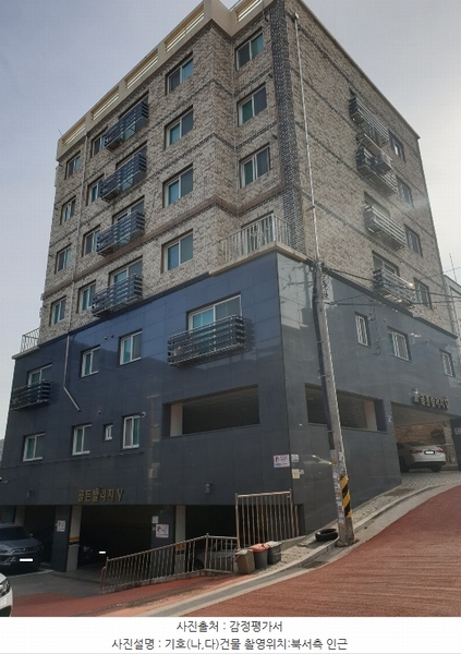 2024타경56809 경기도 부천시 소사구 경인로170번길 93, 골든빌리지5 2층 201호 다세대(빌라) 경매 이미지