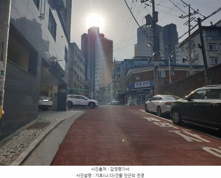 2024타경56809 경기도 부천시 소사구 경인로170번길 93, 골든빌리지5 2층 201호 다세대(빌라) 경매 이미지