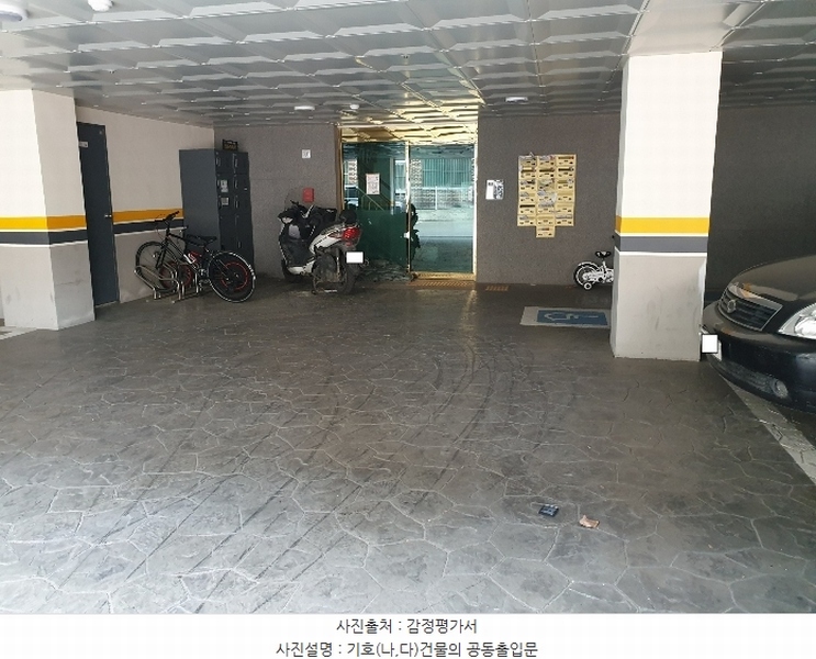 2024타경56809 경기도 부천시 소사구 경인로170번길 93, 골든빌리지5 2층 201호 다세대(빌라) 경매 이미지