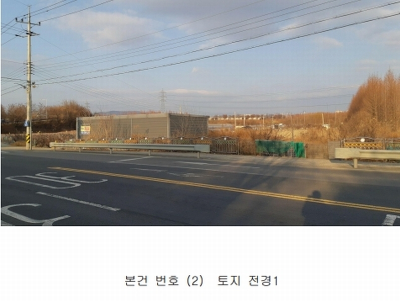 2025타경32247 대구광역시 달성군 화원읍 구라리 1418-2 농지 경매 이미지