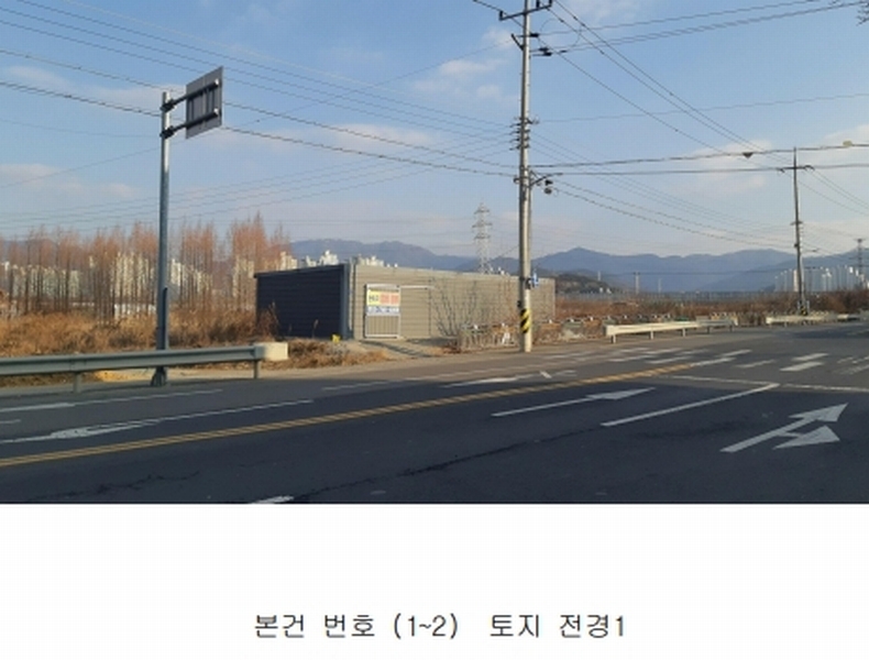 2025타경32247 대구광역시 달성군 화원읍 구라리 1418-2 농지 경매 이미지