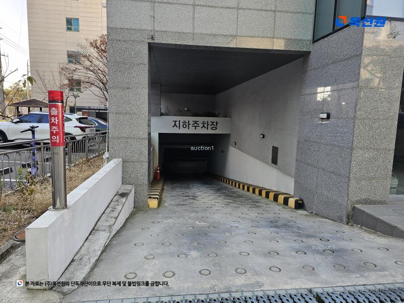 2024타경76158 광주광역시 광산구 우산동 1601-5 아파트 경매 이미지