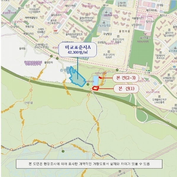 2025타경11413 경상남도 김해시 율하동 산115 도로 경매 이미지
