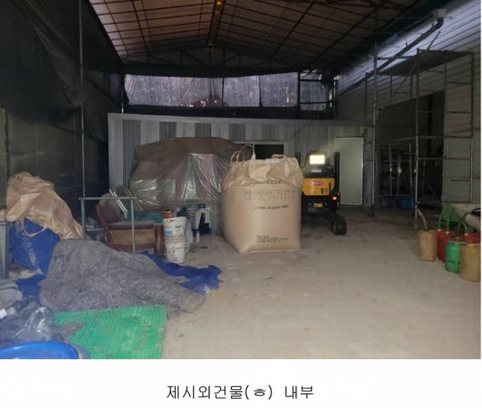 2024타경52534 경기도 안성시 보개면 기좌리 13-3 창고 경매 이미지