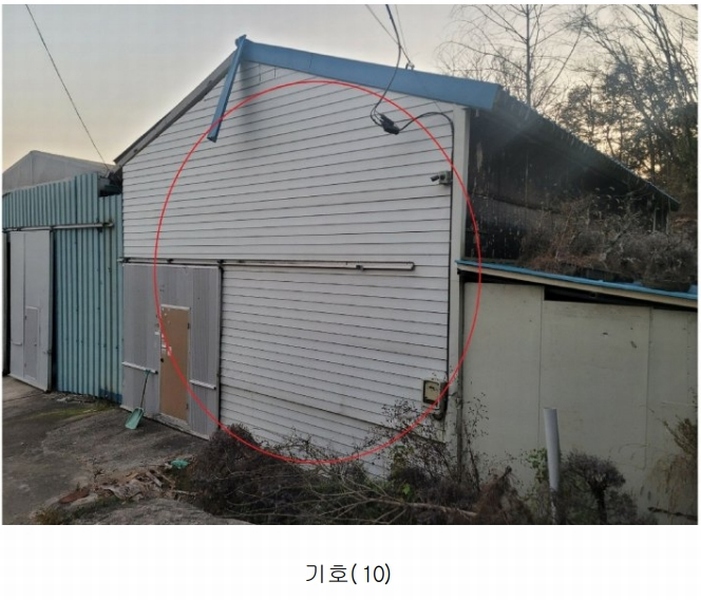 2024타경52534 경기도 안성시 보개면 기좌리 13-3 창고 경매 이미지
