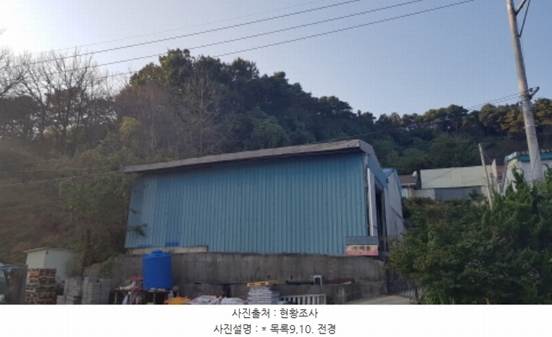 2024타경52534 경기도 안성시 보개면 기좌리 13-3 창고 경매 이미지