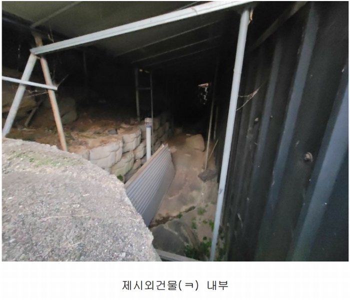 2024타경52534 경기도 안성시 보개면 기좌리 13-2 공장 경매 이미지
