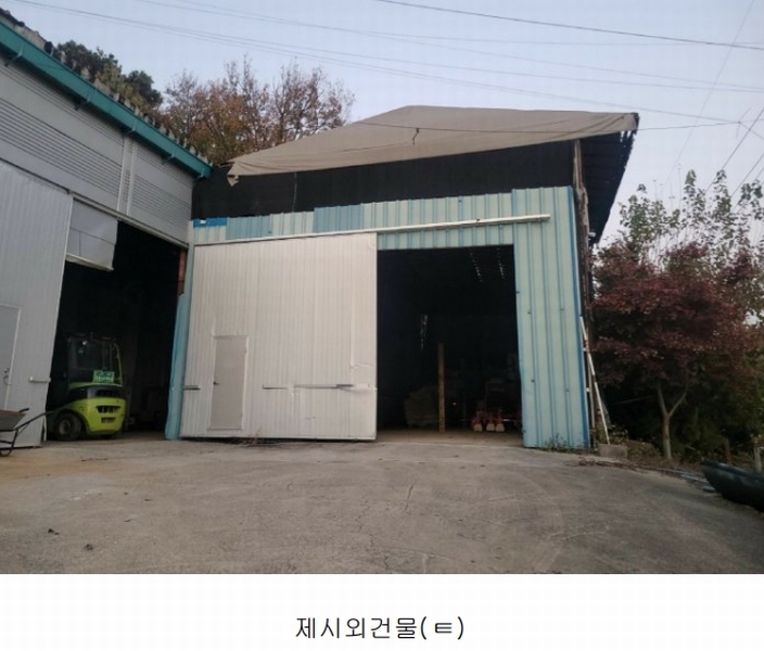 2024타경52534 경기도 안성시 보개면 기좌리 13-2 공장 경매 이미지