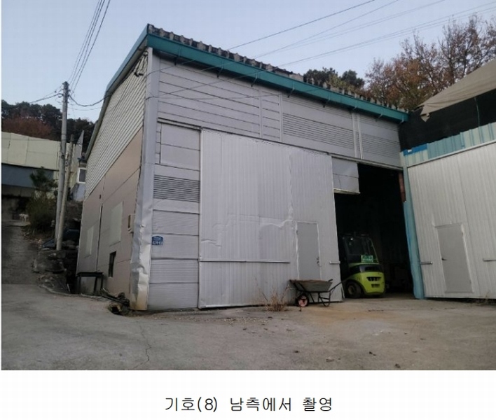 2024타경52534 경기도 안성시 보개면 기좌리 13-2 공장 경매 이미지
