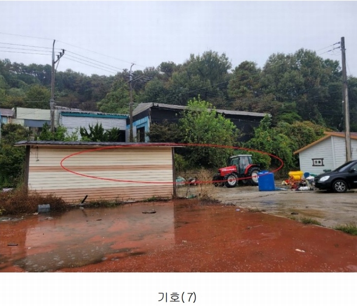 2024타경52534 경기도 안성시 보개면 기좌리 13-2 공장 경매 이미지