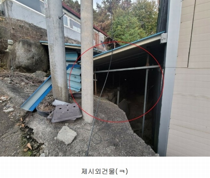 2024타경52534 경기도 안성시 보개면 기좌리 13-2 공장 경매 이미지