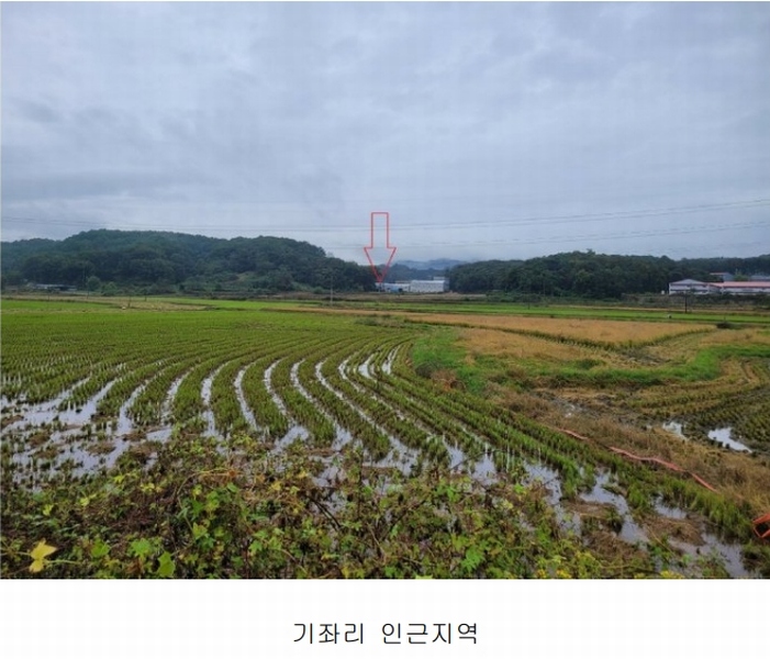 2024타경52534 경기도 안성시 보개면 기좌리 13-2 공장 경매 이미지