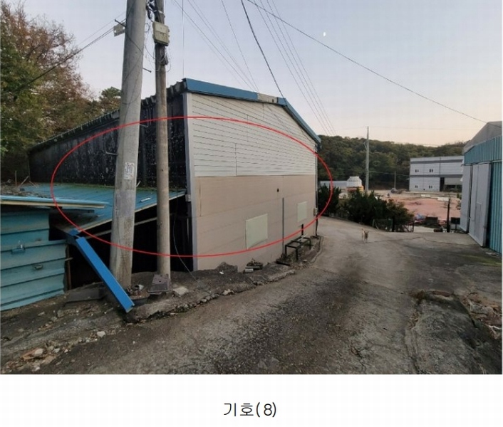 2024타경52534 경기도 안성시 보개면 기좌리 13-2 공장 경매 이미지