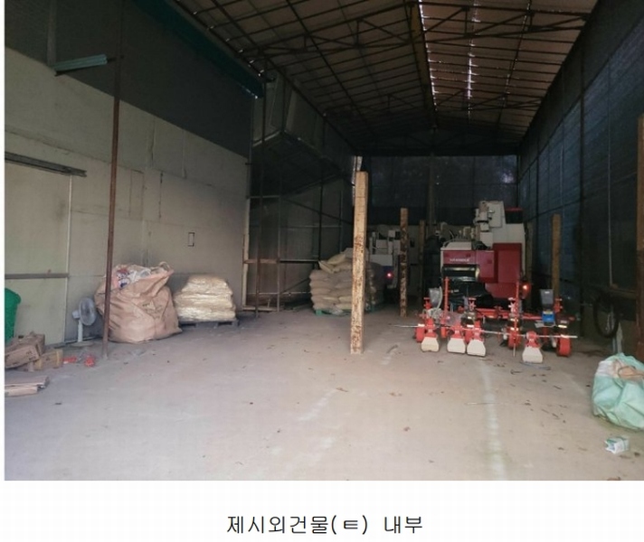 2024타경52534 경기도 안성시 보개면 기좌리 13-2 공장 경매 이미지