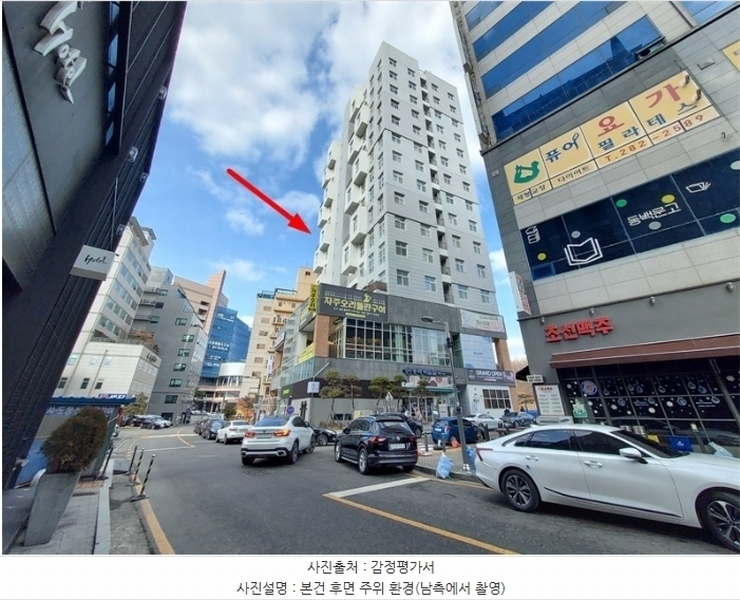 2024타경53699 경기도 용인시 기흥구 동백중앙로 219, 용인동백역현성더테라스 1층 104호 근린상가 경매 이미지