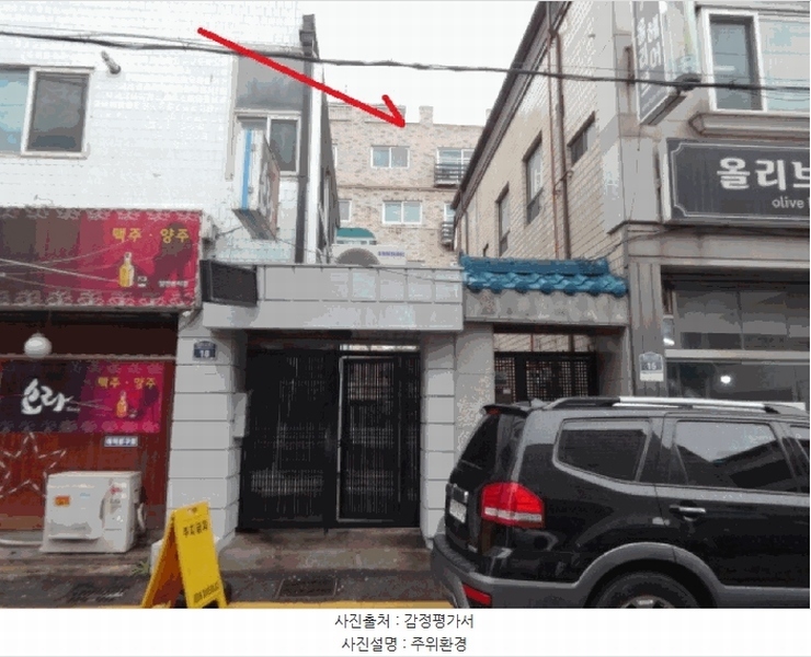 2025타경55755 경기도 수원시 권선구 세지로66번길 49-7, 보현아트빌 2층 201호 다세대(빌라) 경매 이미지