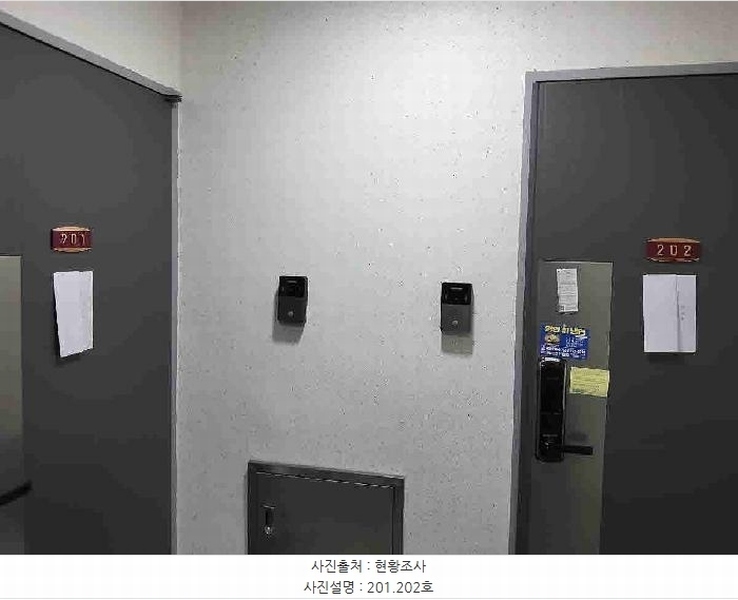 2025타경55755 경기도 수원시 권선구 세지로66번길 49-7, 보현아트빌 2층 201호 다세대(빌라) 경매 이미지