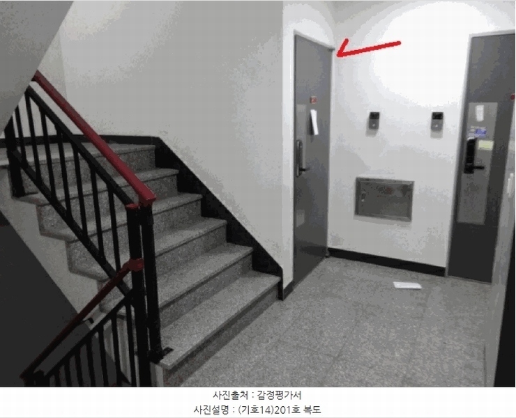 2025타경55755 경기도 수원시 권선구 세지로66번길 49-7, 보현아트빌 2층 201호 다세대(빌라) 경매 이미지