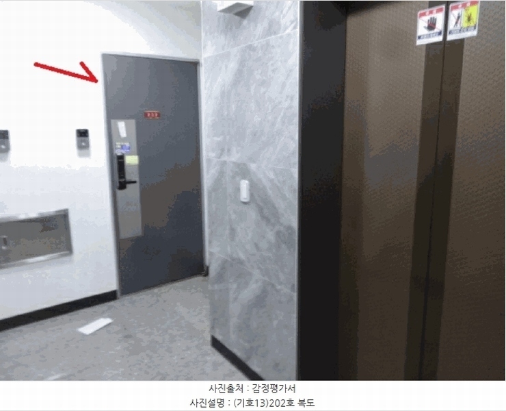 2025타경55755 경기도 수원시 권선구 세지로66번길 49-7, 보현아트빌 2층 202호 다세대(빌라) 경매 이미지