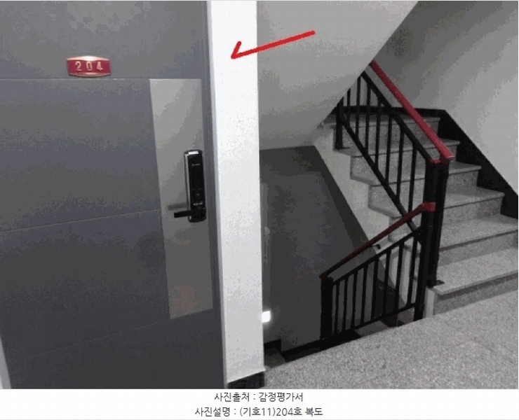 2025타경55755 경기도 수원시 권선구 세지로66번길 49-7, 보현아트빌 2층 204호 다세대(빌라) 경매 이미지