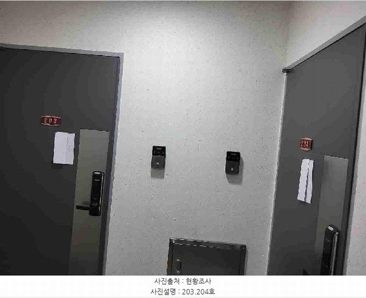 2025타경55755 경기도 수원시 권선구 세지로66번길 49-7, 보현아트빌 2층 204호 다세대(빌라) 경매 이미지