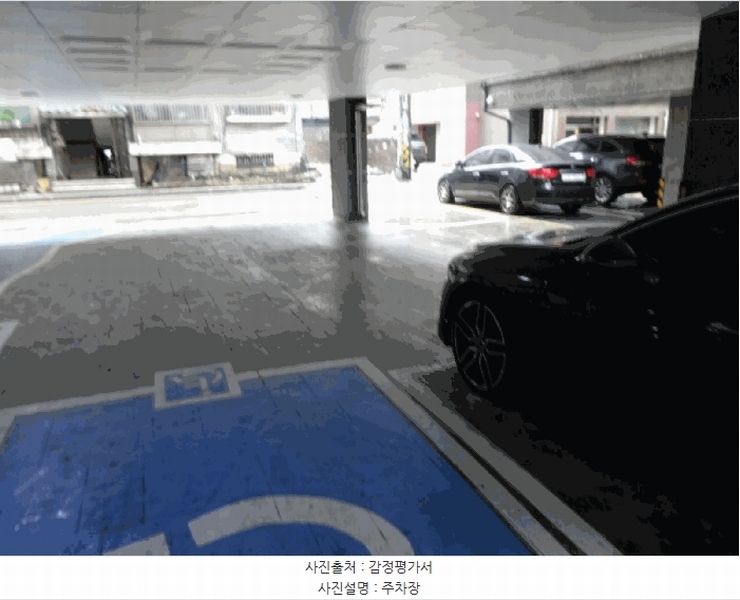 2025타경55755 경기도 수원시 권선구 세지로66번길 49-7, 보현아트빌 2층 204호 다세대(빌라) 경매 이미지