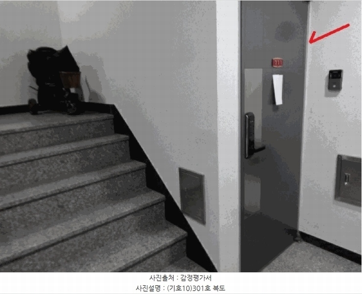 2025타경55755 경기도 수원시 권선구 세지로66번길 49-7, 보현아트빌 3층 301호 다세대(빌라) 경매 이미지
