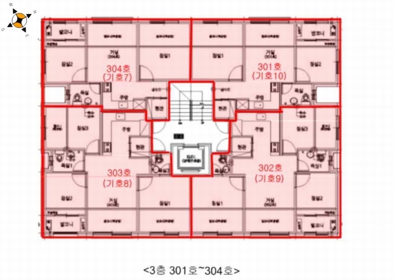 2025타경55755 경기도 수원시 권선구 세지로66번길 49-7, 보현아트빌 3층 302호 다세대(빌라) 경매 이미지
