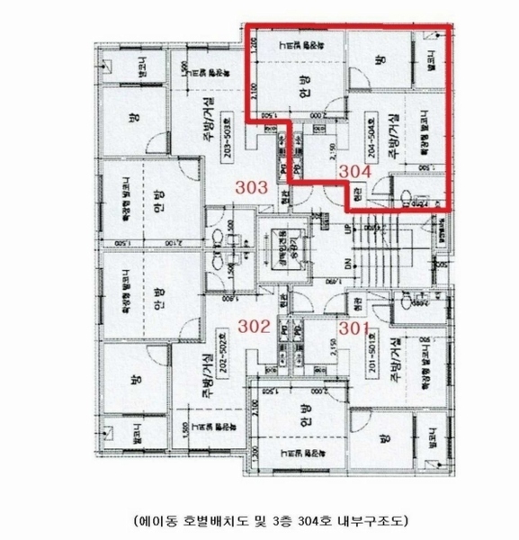 2025타경11821 서울특별시 중랑구 면목로56길 79, 현대캐슬 에이동 3층 304호 다세대(빌라)[공급1582평형] 경매 이미지