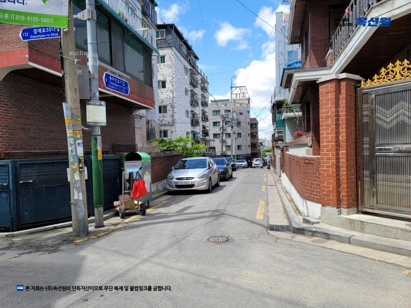 2025타경11821 서울특별시 중랑구 면목로56길 79, 현대캐슬 에이동 3층 304호 다세대(빌라)[공급1582평형] 경매 이미지