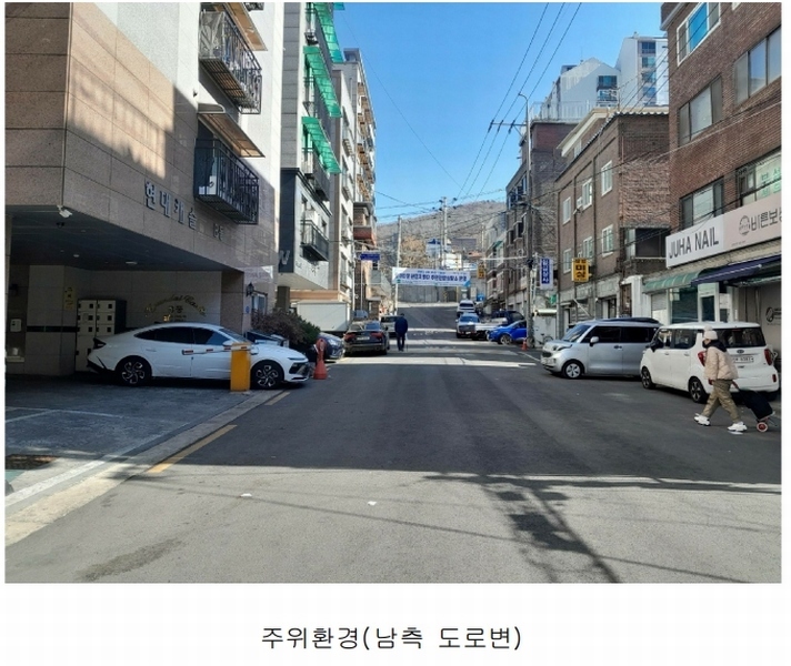 2025타경11821 서울특별시 중랑구 면목로56길 79, 현대캐슬 에이동 3층 304호 다세대(빌라)[공급1582평형] 경매 이미지