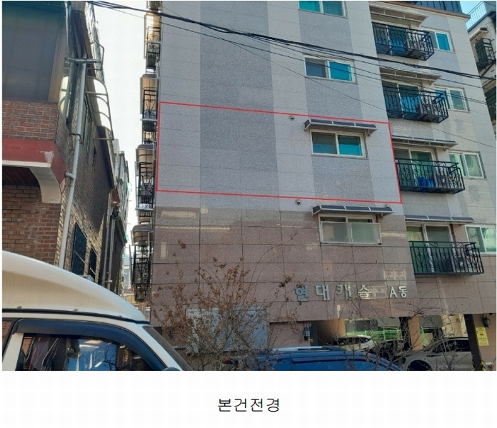 2025타경11821 서울특별시 중랑구 면목로56길 79, 현대캐슬 에이동 3층 304호 다세대(빌라)[공급1582평형] 경매 이미지