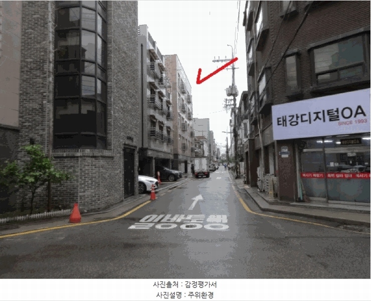 2025타경55755 경기도 수원시 권선구 세지로66번길 49-7, 보현아트빌 4층 401호 다세대(빌라) 경매 이미지