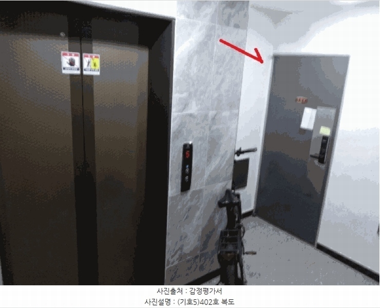 2025타경55755 경기도 수원시 권선구 세지로66번길 49-7, 보현아트빌 4층 402호 다세대(빌라) 경매 이미지