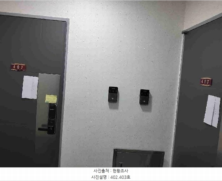 2025타경55755 경기도 수원시 권선구 세지로66번길 49-7, 보현아트빌 4층 402호 다세대(빌라) 경매 이미지