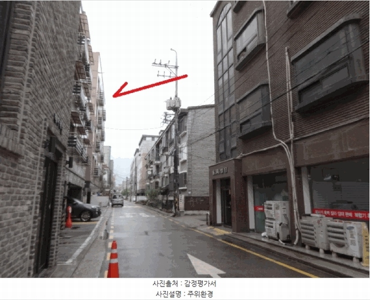 2025타경55755 경기도 수원시 권선구 세지로66번길 49-7, 보현아트빌 5층 501호 다세대(빌라) 경매 이미지