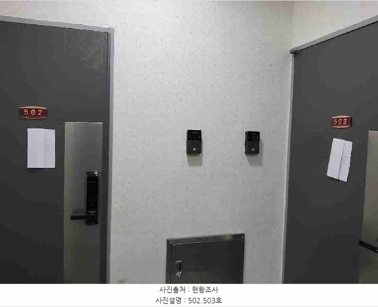 2025타경55755 경기도 수원시 권선구 세지로66번길 49-7, 보현아트빌 5층 502호 다세대(빌라) 경매 이미지