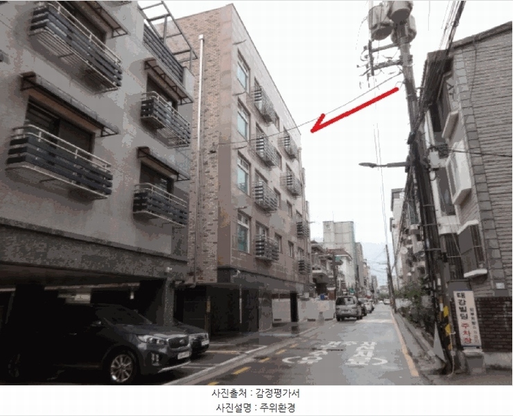 2025타경55755 경기도 수원시 권선구 세지로66번길 49-7, 보현아트빌 5층 502호 다세대(빌라) 경매 이미지